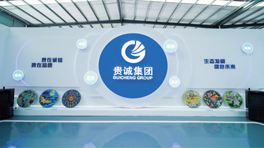开云（中国）官方网站
