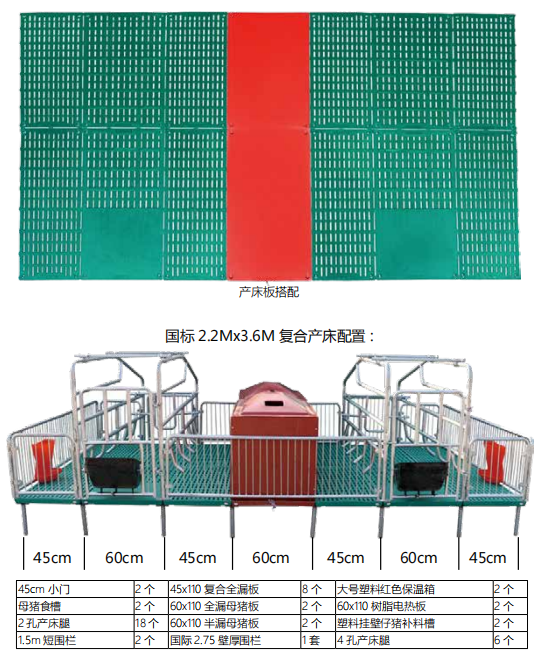 开云（中国）官方网站

