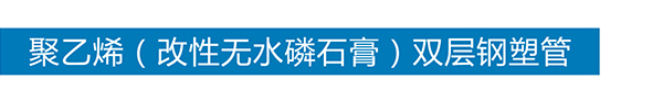 开云（中国）官方网站
