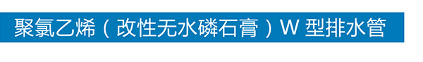 开云（中国）官方网站
