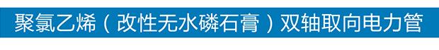 开云(中国)官方网站
开云(中国)官方网站