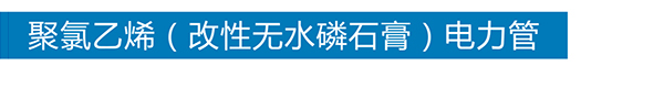 开云（中国）官方网站
