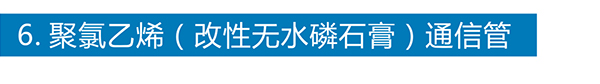 开云(中国)官方网站
开云(中国)官方网站