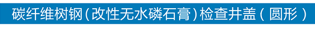 开云（中国）官方网站
