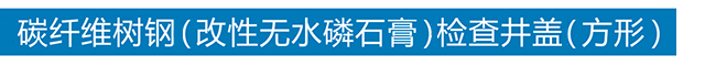 开云（中国）官方网站
