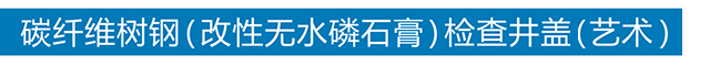 开云（中国）官方网站
