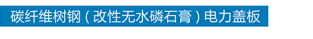 开云（中国）官方网站
