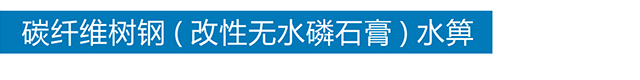 开云（中国）官方网站
