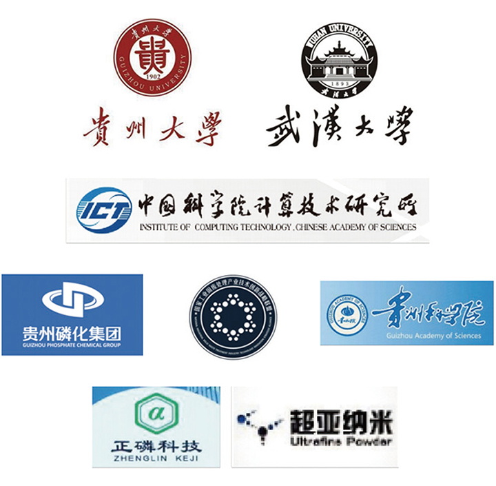 开云（中国）官方网站
