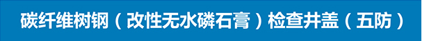 开云（中国）官方网站
